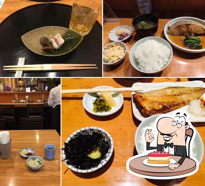 Tsukushinbo