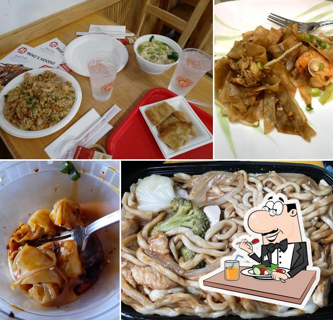 Yang's Noodle 煎饼师傅