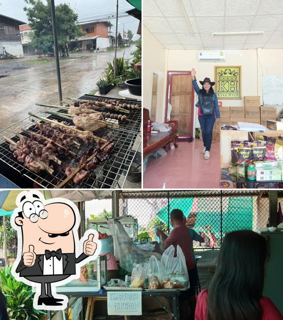 ร้านอาหารตามสั่งสองพี่น้อง(บ้านศรีขุนหาญ)