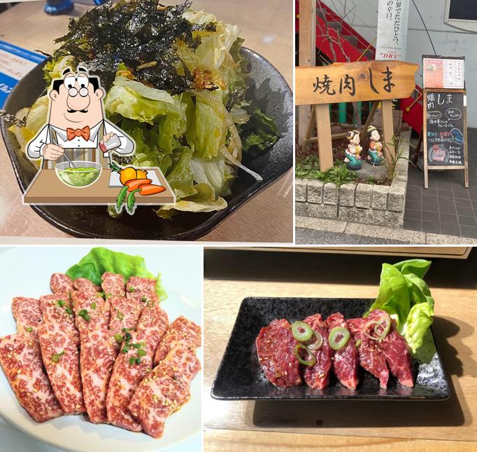 焼肉 しま