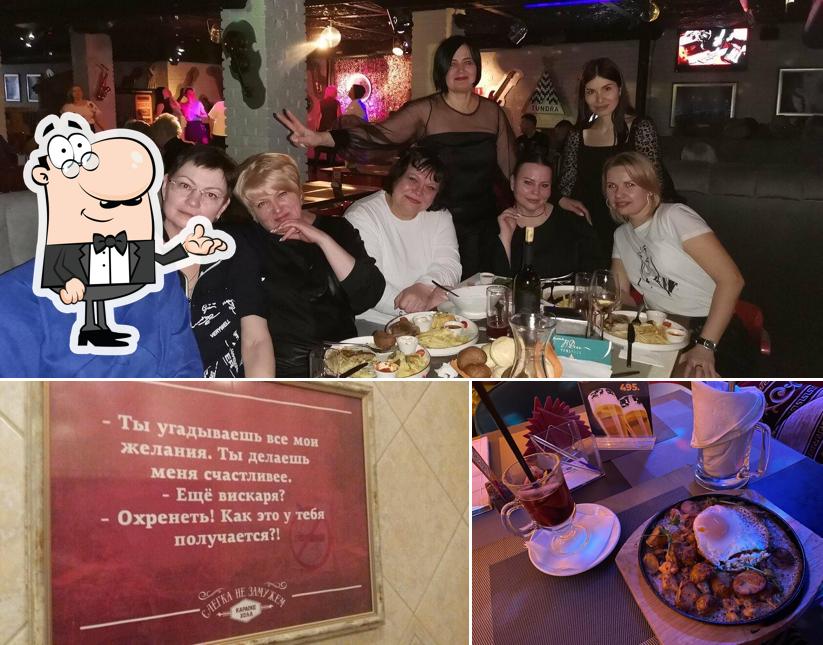 Забронируйте столик в "Слегка не замужем"