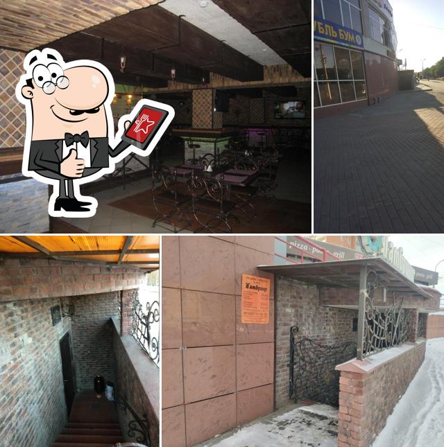 Бар, паб