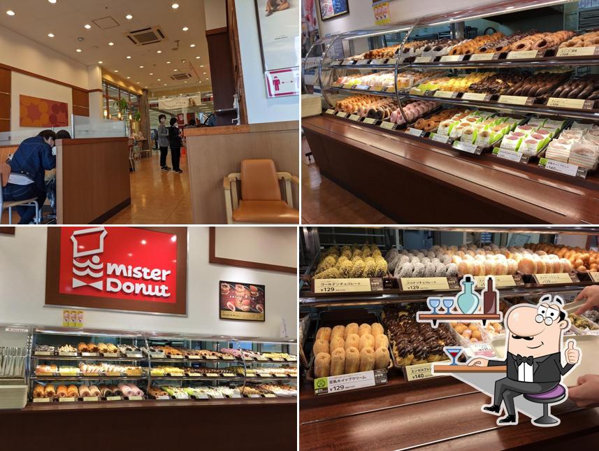 Mister Donut Aeon Minamisoma Shop