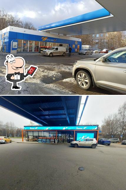 Drive Cafe