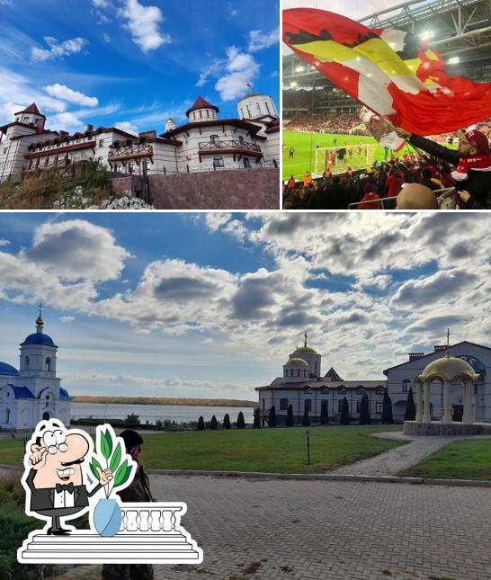 Пельменная