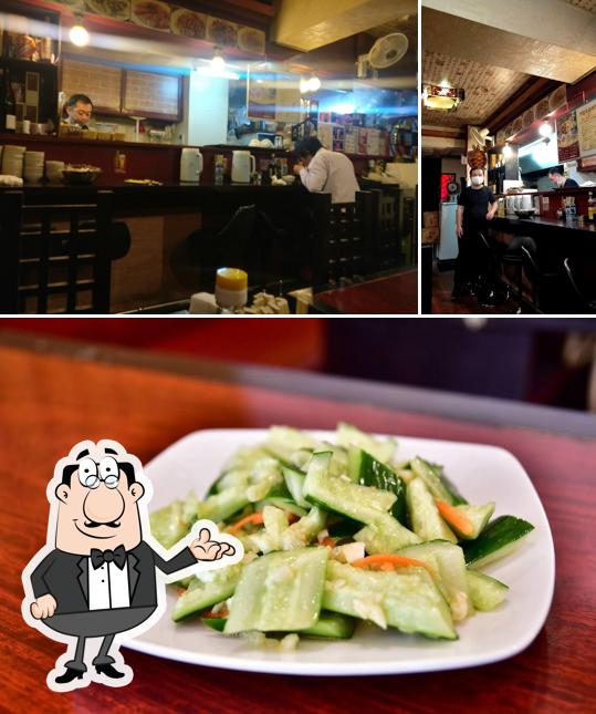 Chinese restaurant You 3