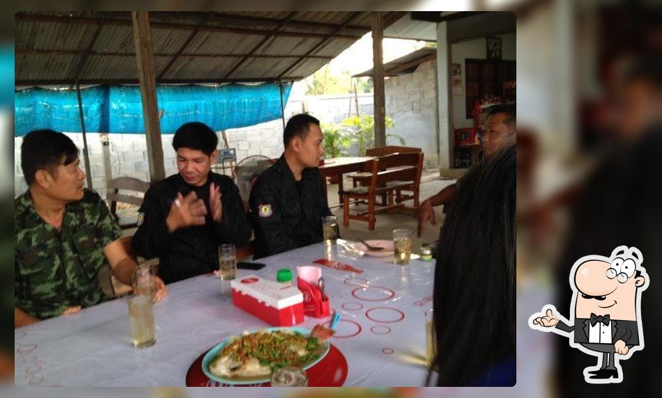ส้มตำป้าคำ