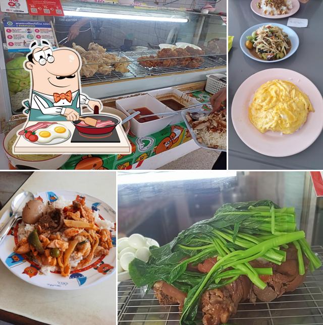 โรงอาหาร มหาวิทยาลัยราชภฏอุบลราชธานี