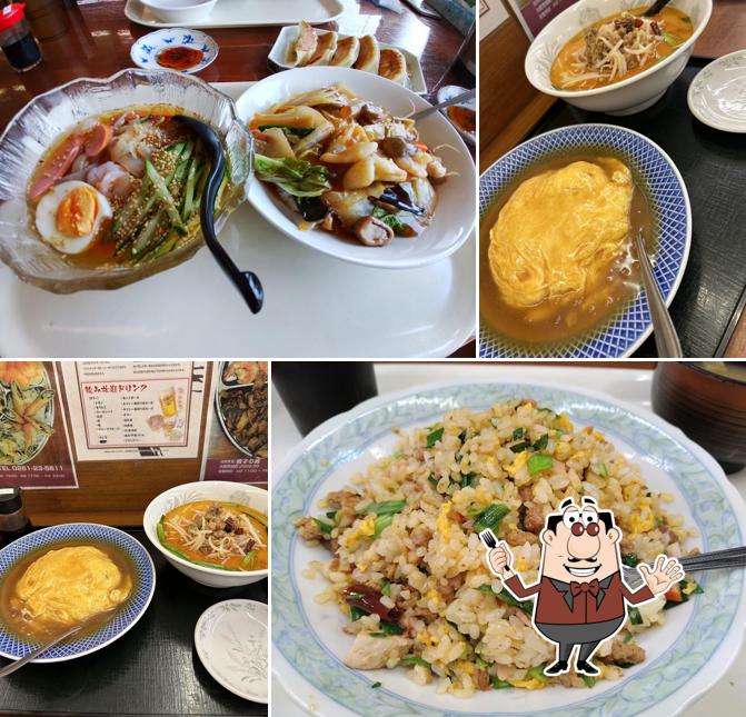 餃子の舞 大町店
