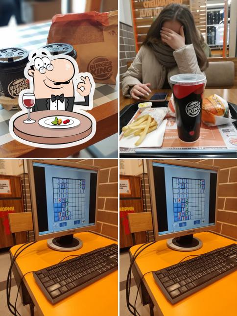 Бургер Кинг