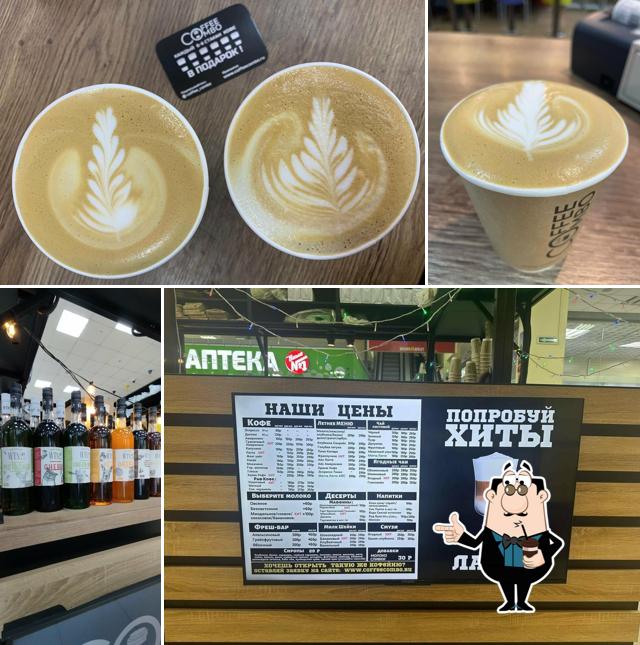 Coffee Combo
