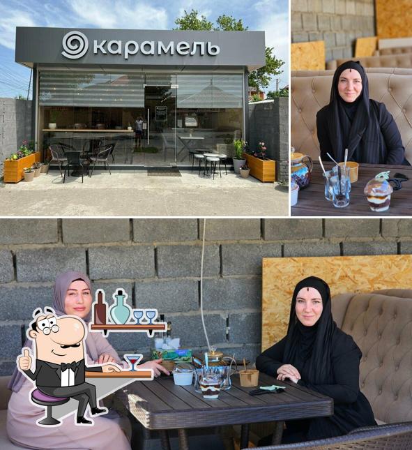 Карамель