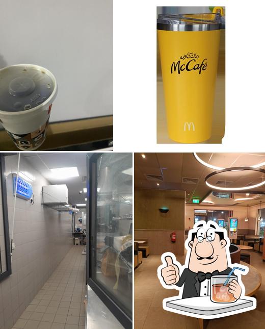 McDonald's ماكدونالدز