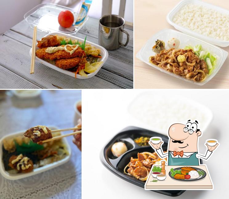 HottoMotto Koshigaya Nishikata