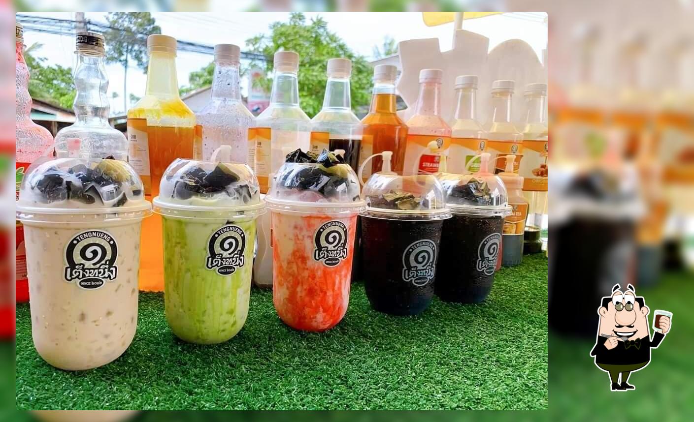 ร้านกาแฟ​ท้าย​ทุ่ง​ โนน​บอน​