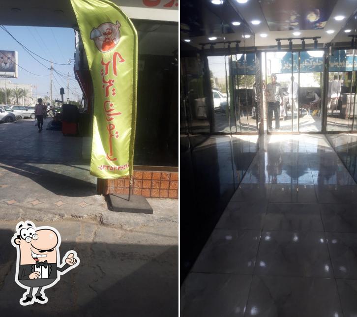 چلوکبابی تبریزی