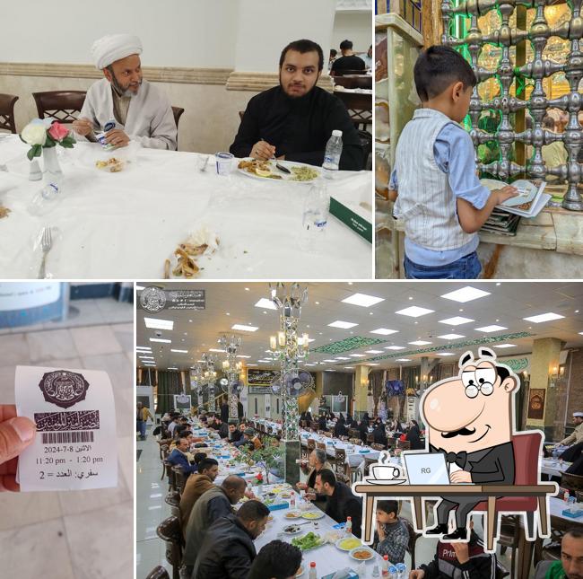 مضيف العتبة العلوية المقدسة