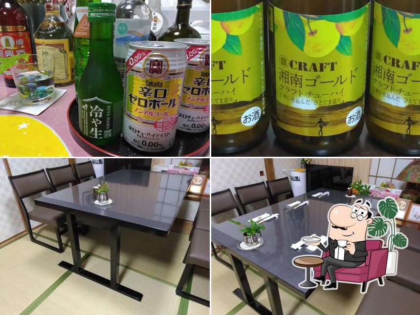 香来閣