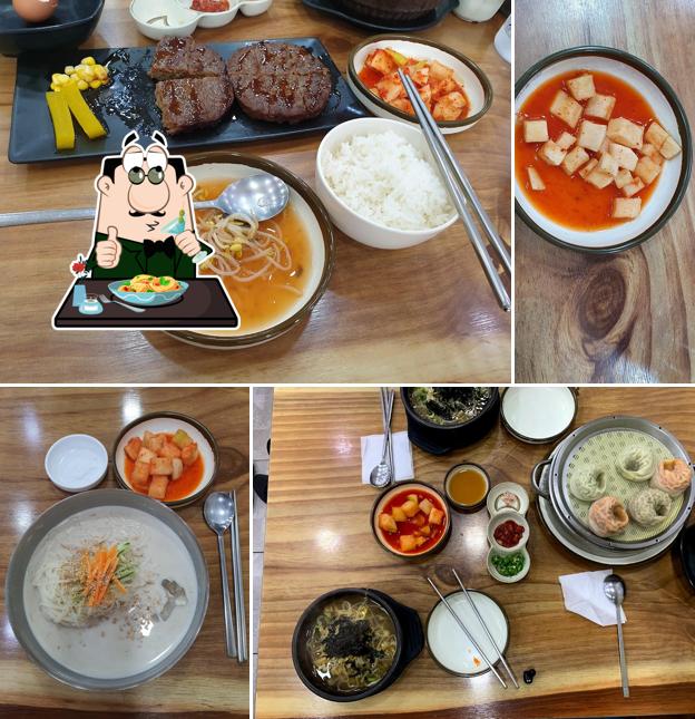 24시전주명가콩나물국밥