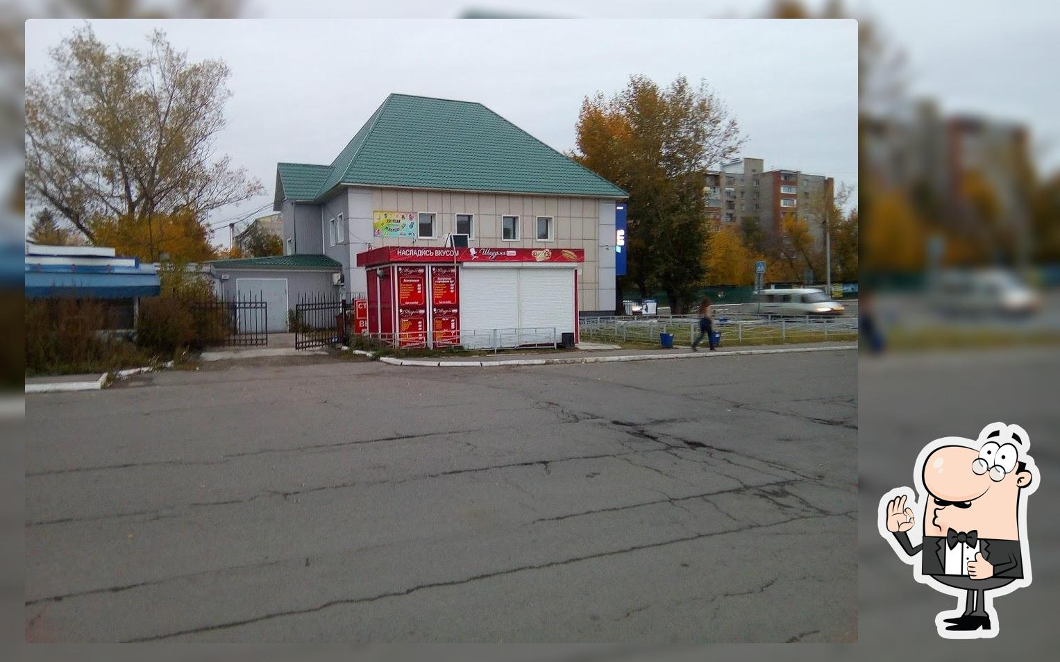 Киоск "Шаурма"