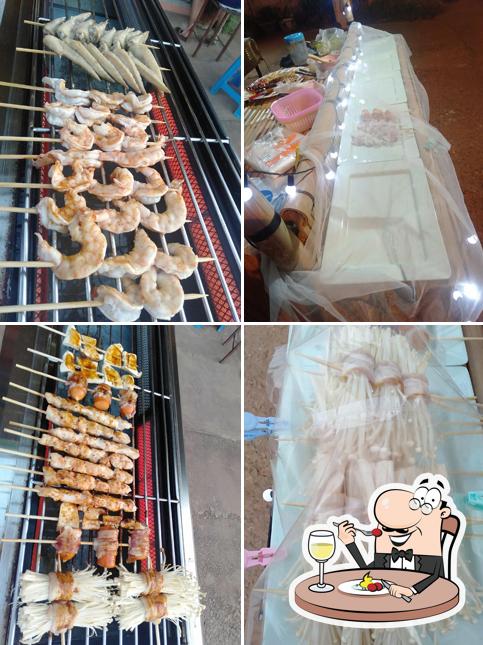 หม่าล่าหน้า ห.