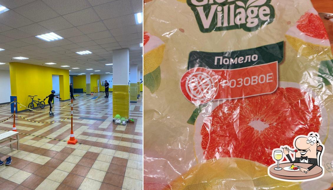 Пятёрочка