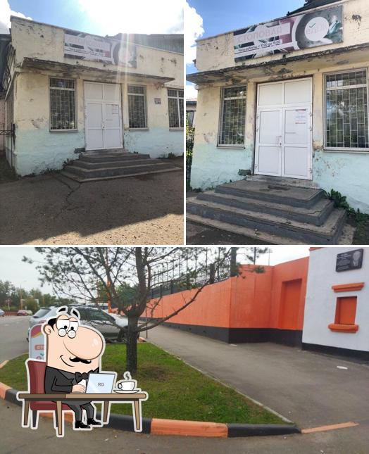 Едок