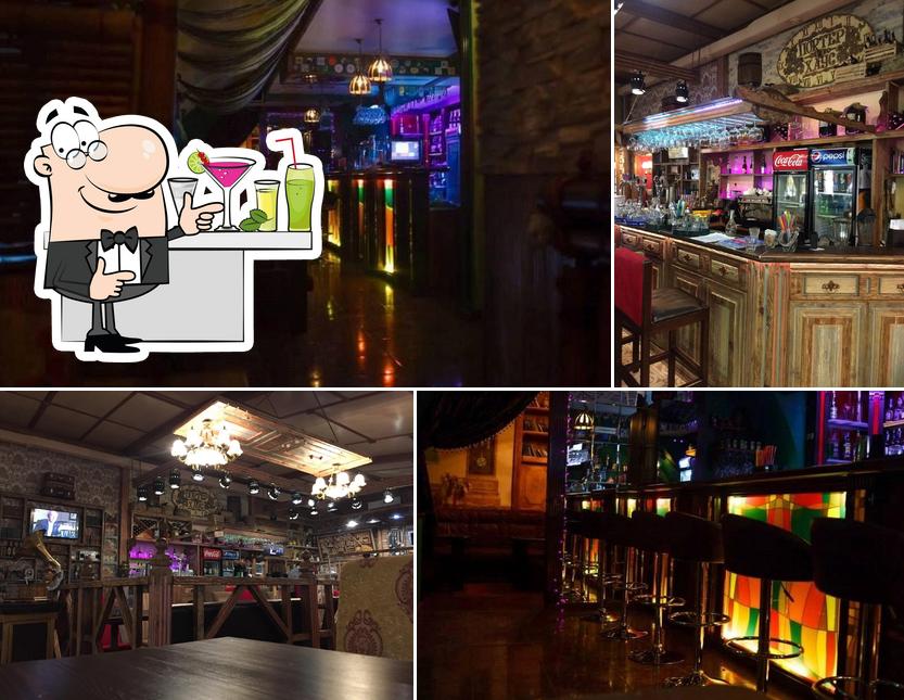 Центральное кафе