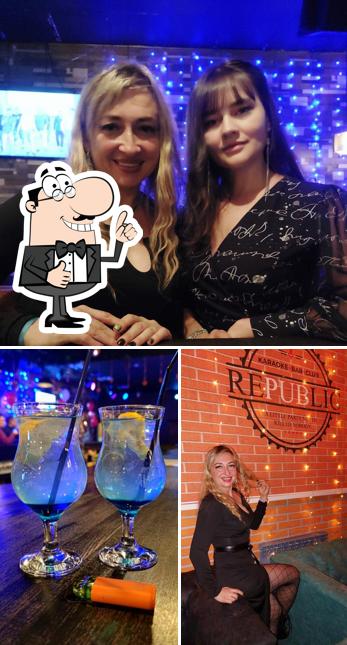 Репаблик