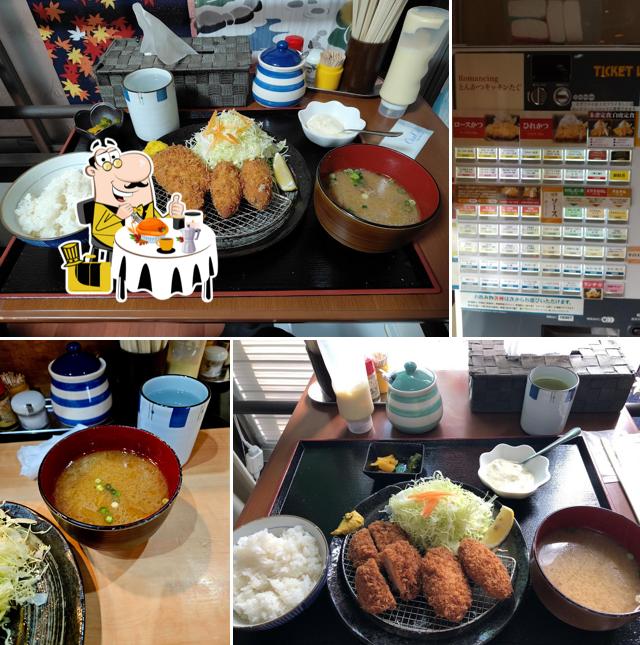 Romancingとんかつキッチンたぐ