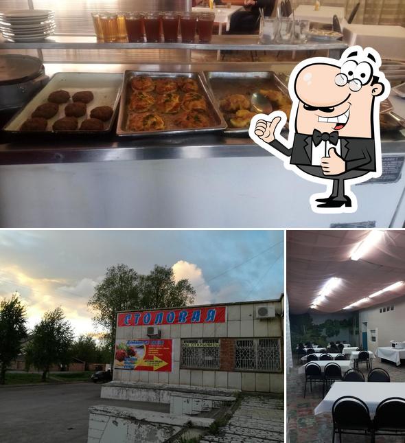 Столовая АЗЖБИ