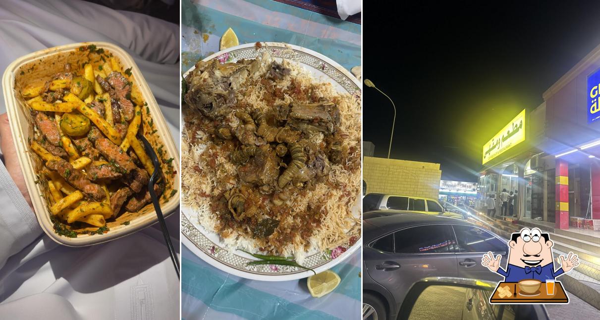 مطعم هندي وشاورما