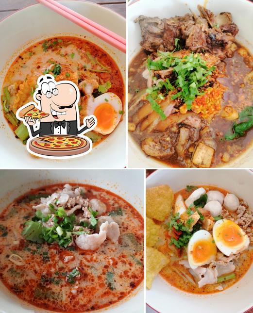 ร้านก๋วยเตี๋ยวนายโหงว