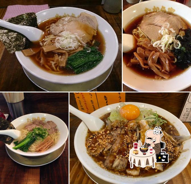 たから家