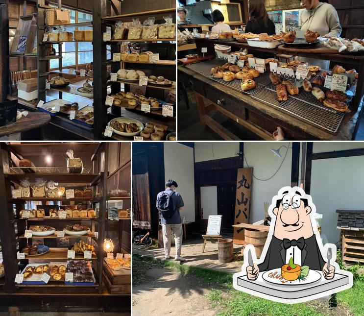 丸山パン