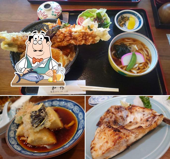 Wasaku