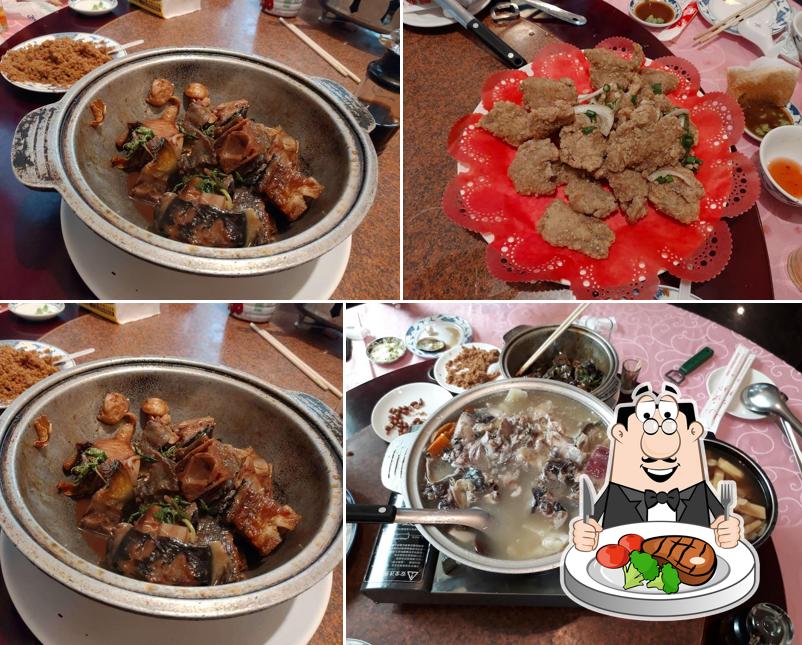 山魚珍美食館