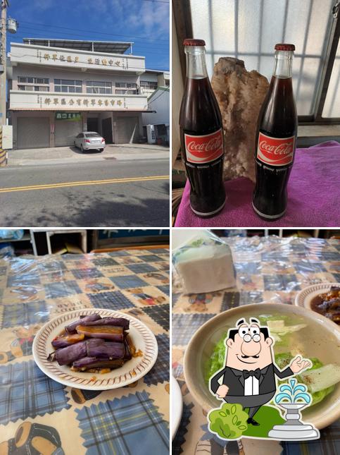 梅香便當