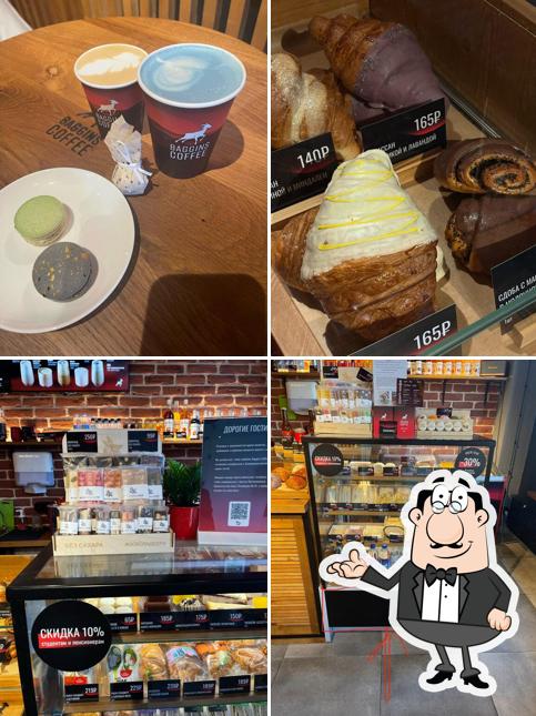 Baggins Coffee