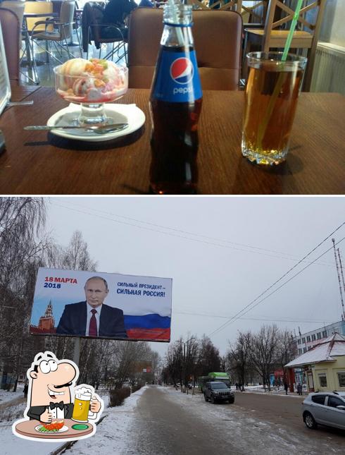 Остров Сокровищ