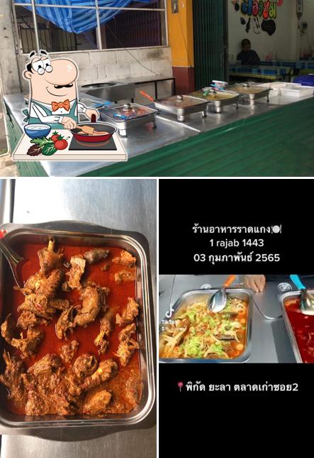 Alfan ข้าวราดแกง&อาหารตามสั่ง