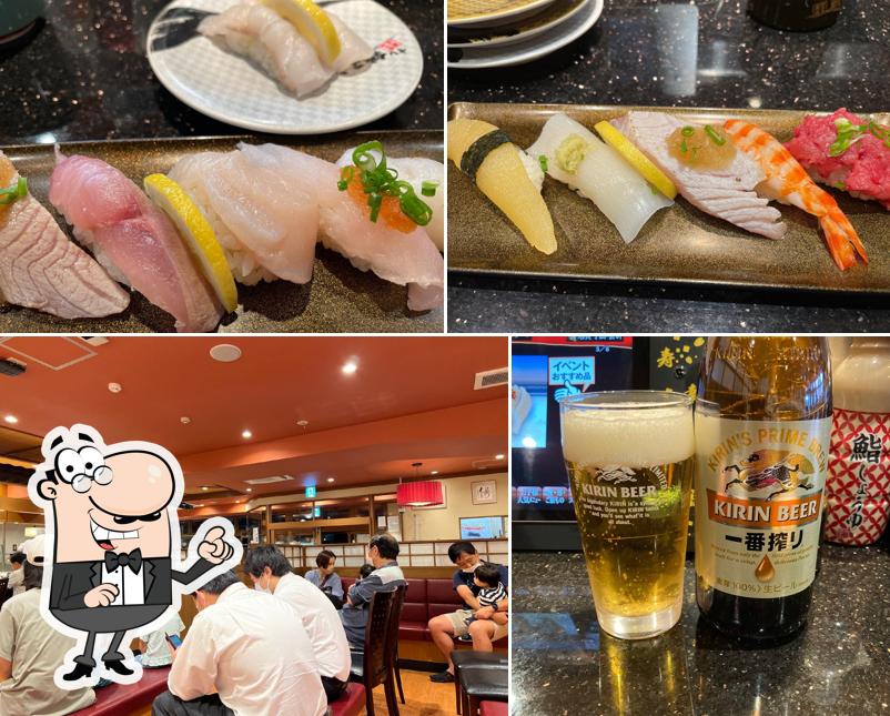 Choushi Maru Sushi Kiba