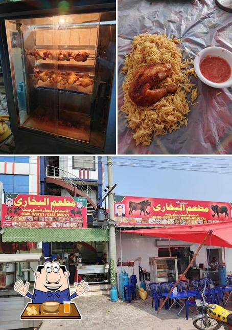 Mataam Al Bukhari مطعم البخاري