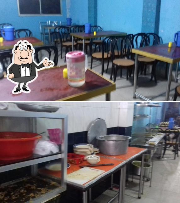 তাঁরা হোটেল