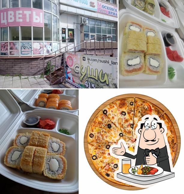 Sushi Land
