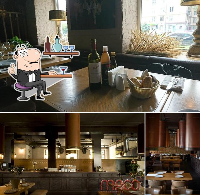 Посмотрите на внутренний интерьер "Мяса"