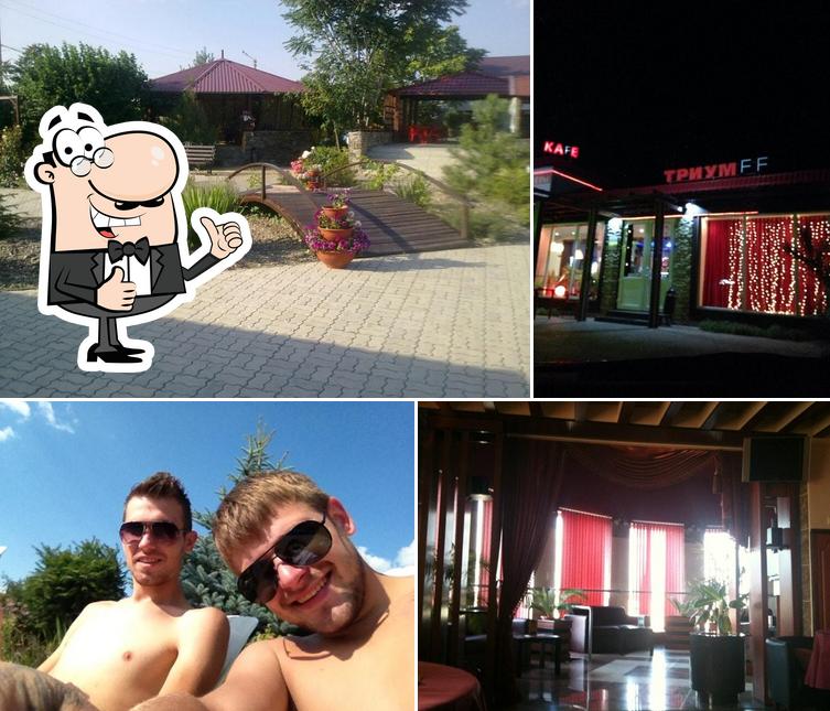 Взгляните на изображение ресторана "Триумф"