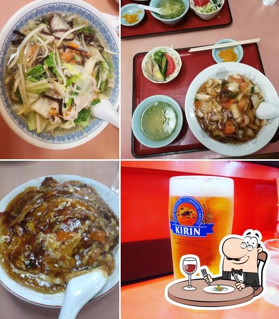 中華料理 北京