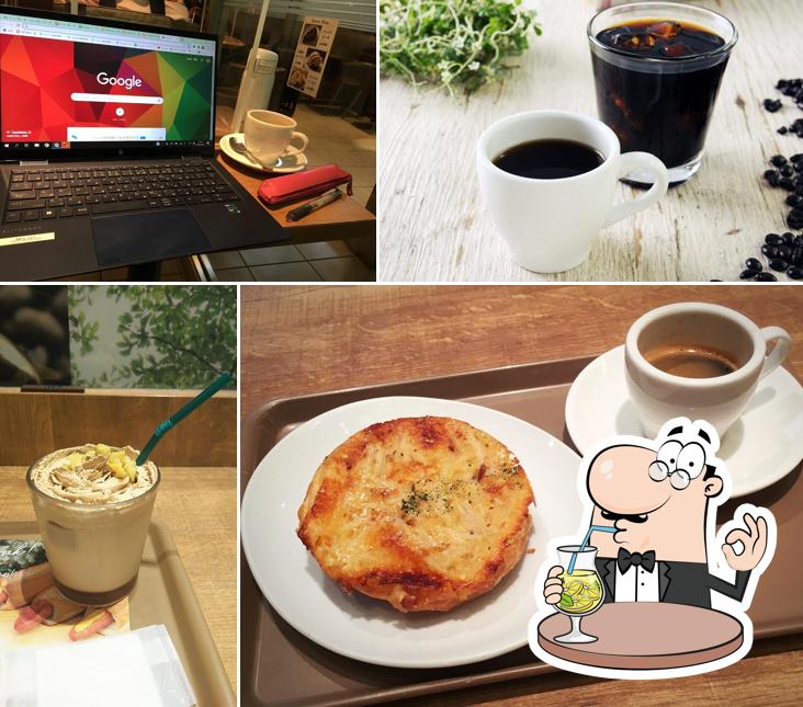 フォレスティコーヒー 愛甲石田店