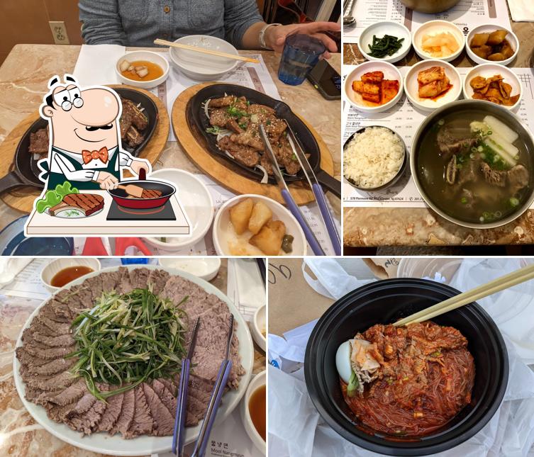 Homung Nangmyun